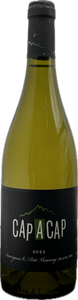 Vin de France "Cap à Cap" Blanc, Simon Forgue