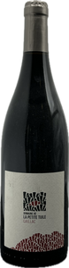 Gaillac, Domaine de la Petite Tuile 2022