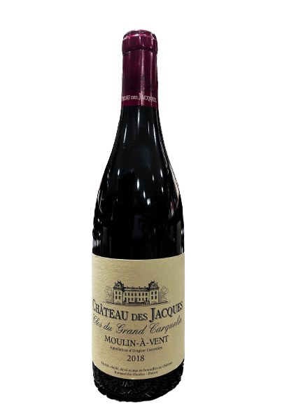 Moulin à Vents Château des Jacques, 