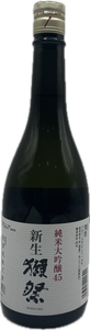 Saké, Dassai Dex 45