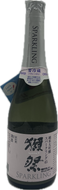 Dassai 45 Sparkling