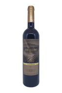 Espagne, Priorat « Salmos », Torres 2014