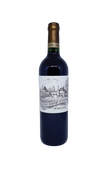 Margaux, Château Durfort-Vivens  Grand Cru Classé  2008